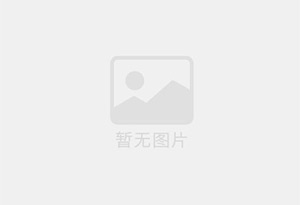 射洪防水补漏公司的电话号码是多少?